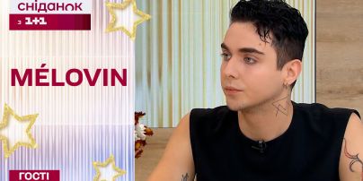 Шокирующее признание: MÉLOVIN о своей неизлечимой болезни