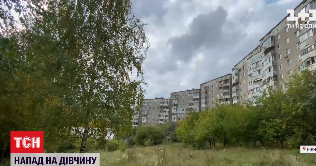 Напад на дівчину в Рівному: що робити в разі небезпеки людям з вадами слуху та мовлення