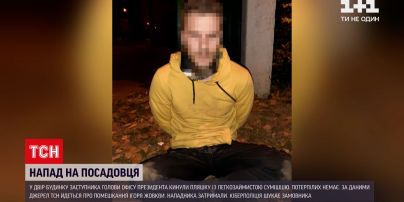 Новини України: у двір заступника голови офісу президента кинули коктейль молотова