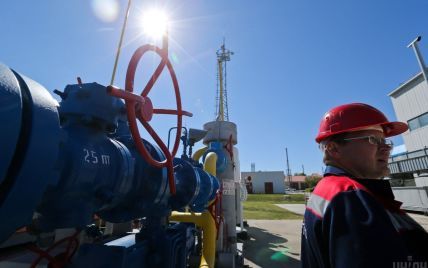 Четырехлетний минимум: "Нафтогаз" снизил цену на газ для населения