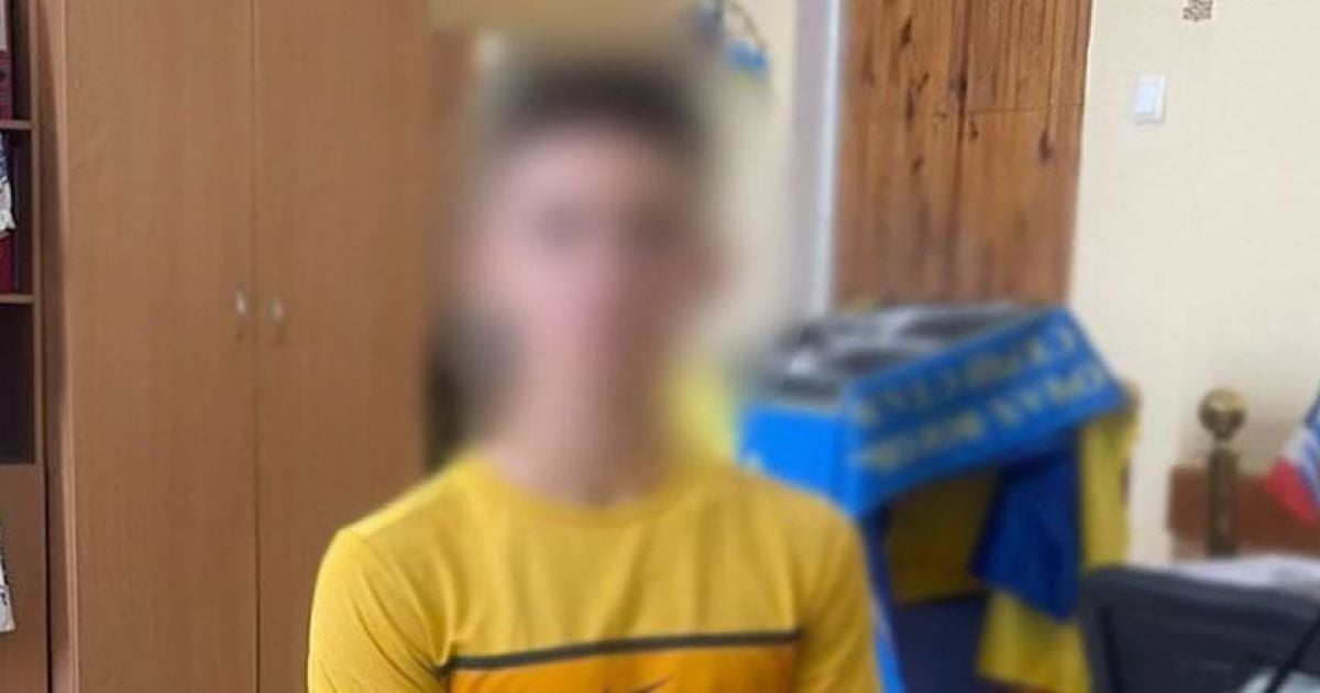 Підліток, який підірвав страйкбольну гранату на стадіоні