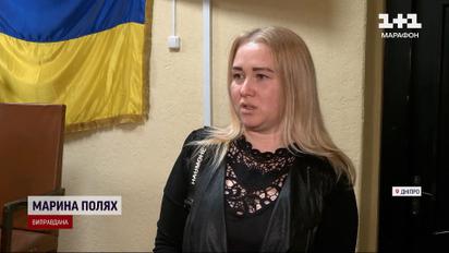Поліція ігнорувала її десятки разів! У Дніпрі виправдали жінку, яка вбила співмешканця