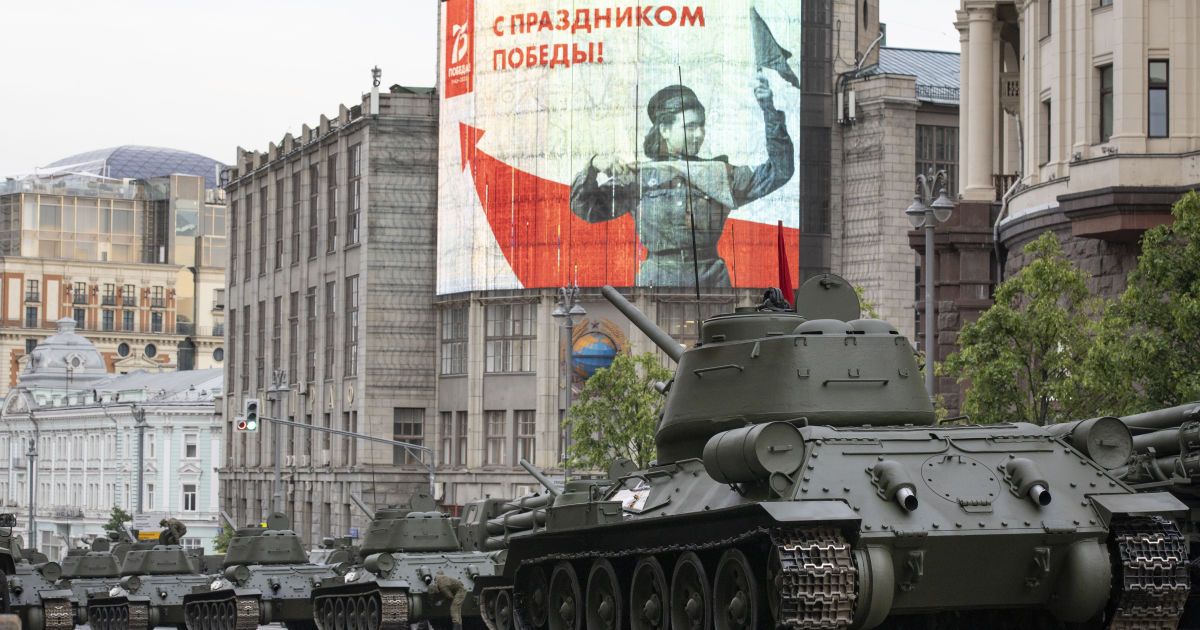 Парад в РФ.