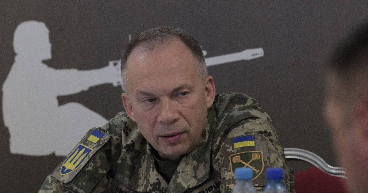 Александр Сырский