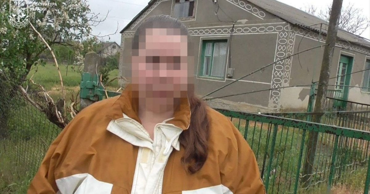 Засуджена жінка