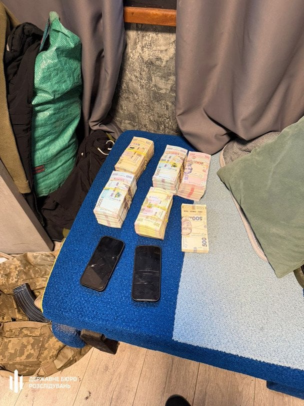 Наличные, обнаруженные во время обысков