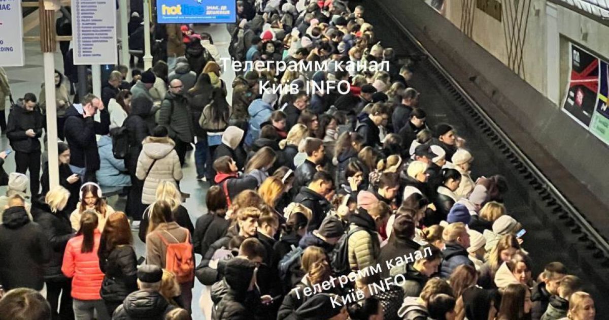 Давка в метро Киева 7 ноября/Фото: киевские телеграм-каналы