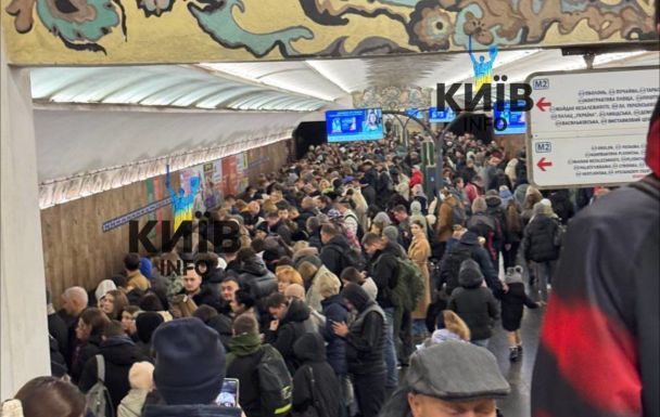 Давка в метро Киева 7 ноября/Фото: киевские телеграм-каналы