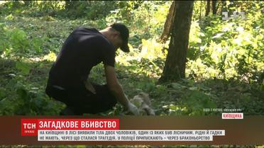 На Киевщине убили двух пенсионеров, один из которых работал лесничим