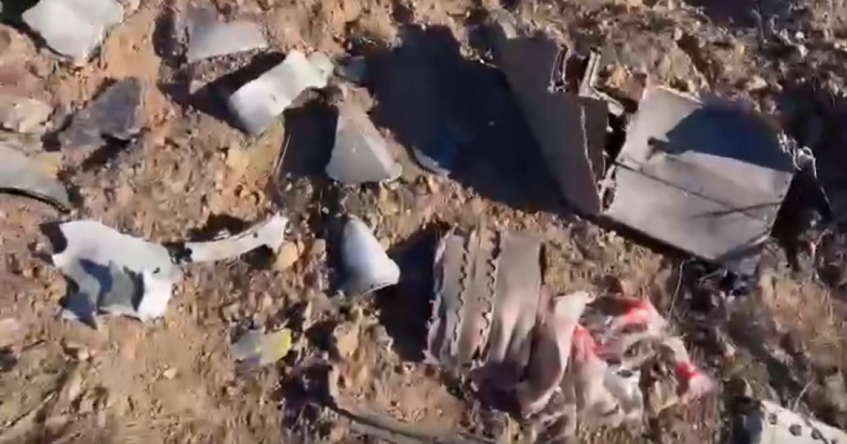 Збита над Київщиной ракета / © скриншот з відео