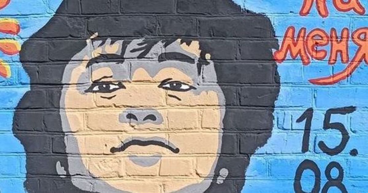 Цой жив: под Днепром появился мини мурал, посвященный легенде рок-музыки