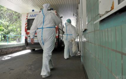 В Україні за добу від коронавірусу померла рекордна кількість людей: захворіли майже 3 тисячі