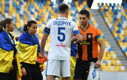 УПЛ онлайн: результаты матчей 22-го тура Чемпионата Украины по футболу