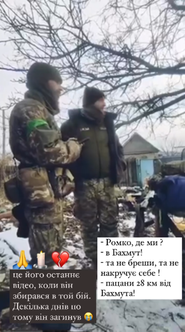 © instagram.com/irynafedyshyn