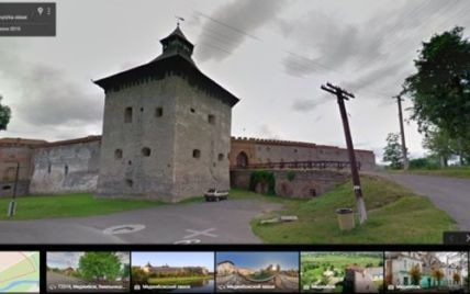 Google представил масштабное обновление Street View в Украине