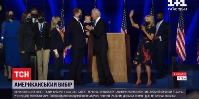Преодоление экономических проблем и борьба с расизмом - что известно о планах Джо Байдена