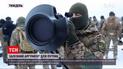Танк на шматки: британські ракети вже на озброєнні в українських військових