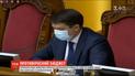 Изменения в госбюджет-2020: у кого забрали, а кому добавили средств