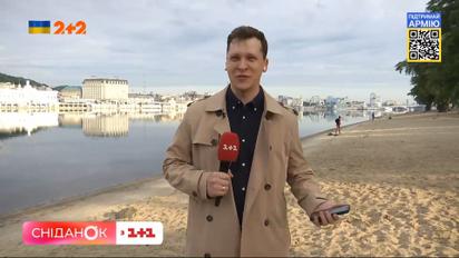 Чи буде в Україні пляжний сезон