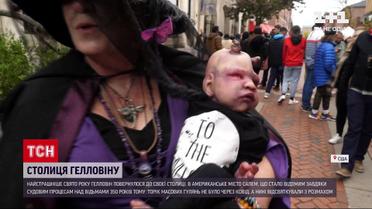 Новини світу: Геловін повернувся до своєї столиці