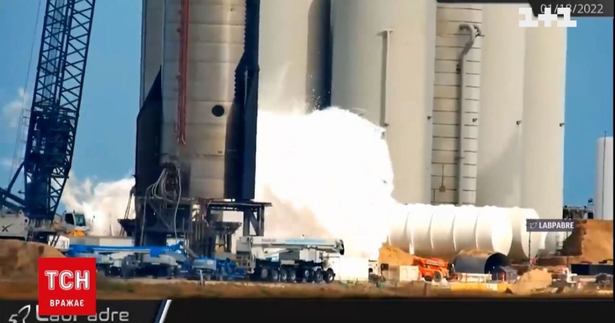 Взрыв на полигоне "Space X": под давлением рванул один из резервуаров с жидким азотом (видео)