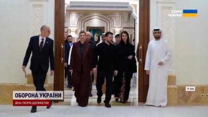 Турне Зеленського країнами Близького Сходу: підписано економічну угоду та обговорено обміни полоненими