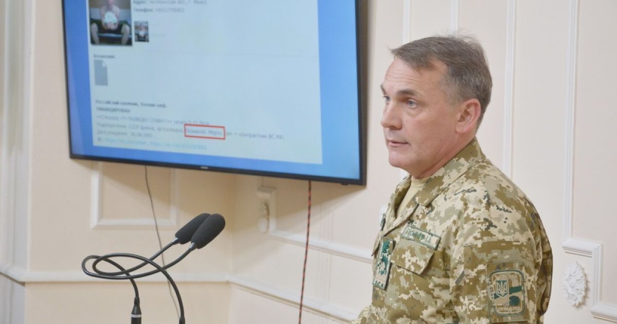 Россия скрывает колоссальные потери наемников в Сирии и в Украине – СБУ