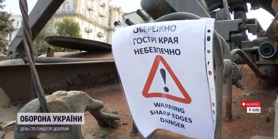 У центрі Києва триває "парад" знищеної російської техніки