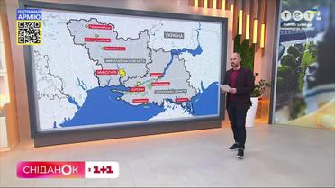 У Херсоні сталися вибухи в районі телевежі: актуальна інформація про ситауцію в гарячих точках