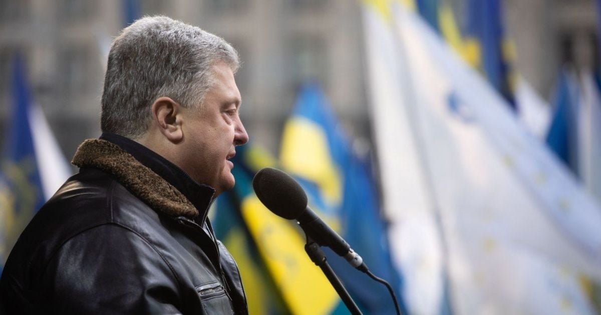 Петро Порошенко