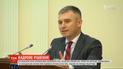 Правительство назначило Александра Новикова главой НАПК