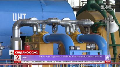 Горячая вода в Киеве, цена на пшено и курс валют - экономические новости