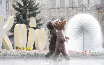 Киев днем польет дождем с грозой
