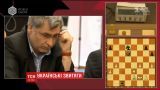 Сразу двое украинских шахматистов стали чемпионами мира