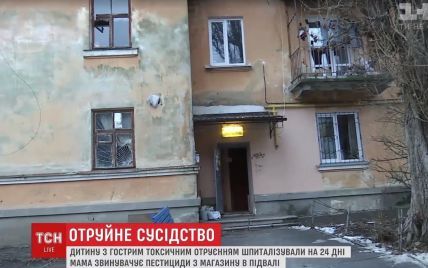Жителі одного з будинків у Києві нарікають на отруєння пестицидами