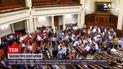 Новини України: які резонансні теми обговорять на позачерговому засіданні Ради