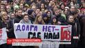 800 студентів вийшли на акцію протесту у Дніпрі, бо їхні аудиторії не опалюються