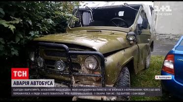 Новости Украины: водителю, из-за которого травмировались туристы, сегодня изберут меру пресечения