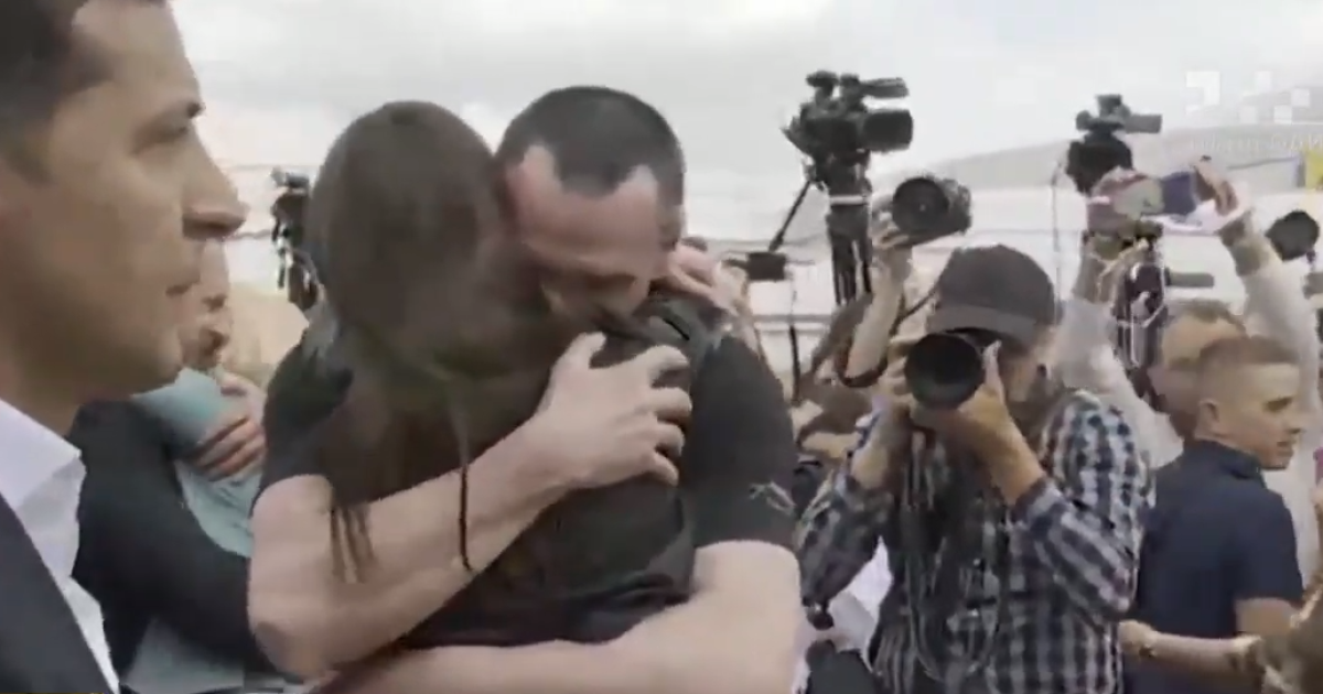 Обмін полненими