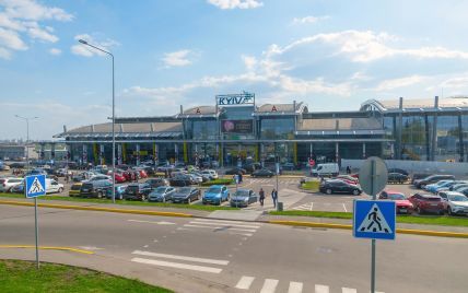 Аэропорт "Киев" возобновил международные рейсы
