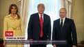 Просто зараз! Трамп говорить з Путіним щодо перемир'я