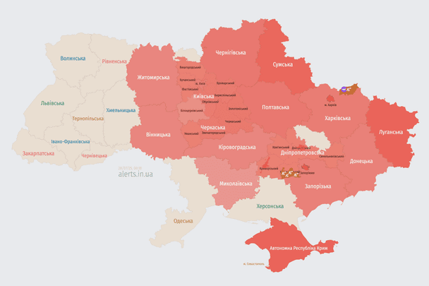 Росія атакує Україну БпЛА: мапа тривог