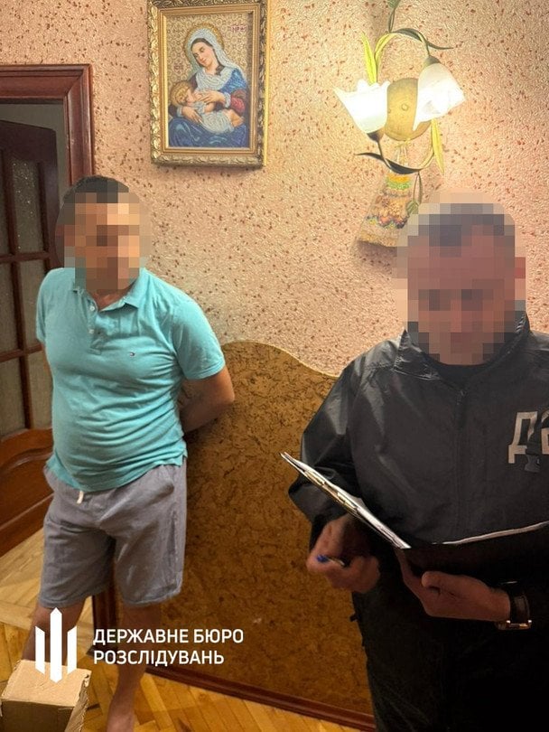 ГБР проводит следственные действия в суде / © Государственное бюро расследований