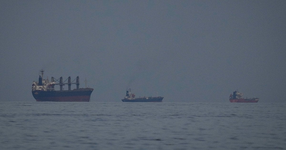 Ормузька протока