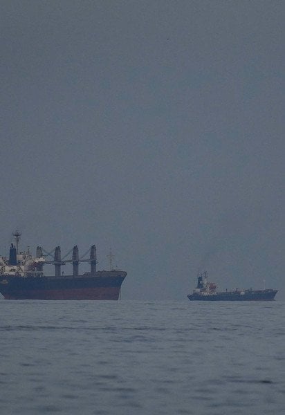 Ормузский пролив