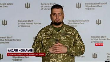 Триває 966 доба спротиву: Генштаб звітує 