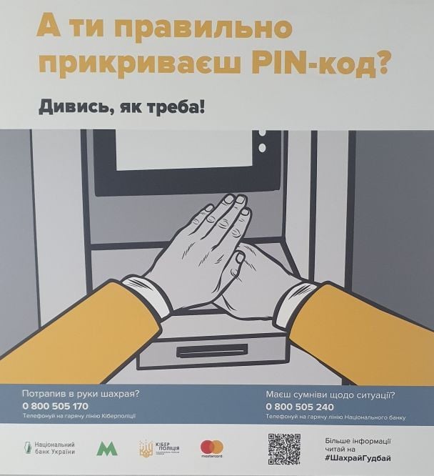  / © КМДА