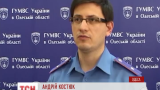 В Одессе сдетонировало взрывное устройство