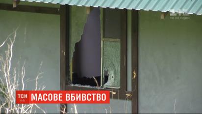 Резонансне вбивство у Житомирській області: за що чоловік розстріляв сімох АТОвців