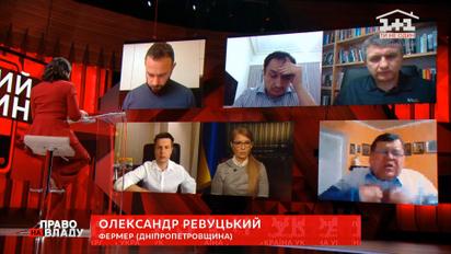 Фермер из Днепропетровской области рассказал, что закон о рынке земли означает для аграриев
